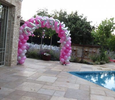 אירוע בוילה בירושלים-קייטרינג צורסקו